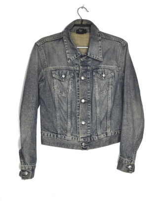 NB grey distressed denim jacket - S