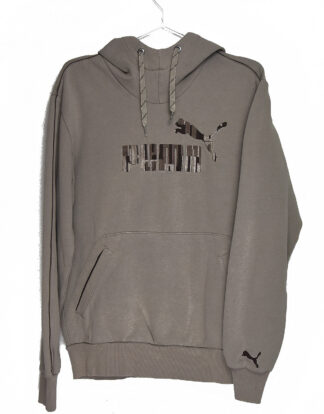 Puma light brown hodded sweatshirt