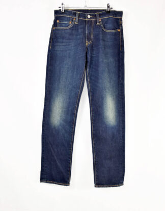 Levi's dark blue distressed skinny jeans - 29/30